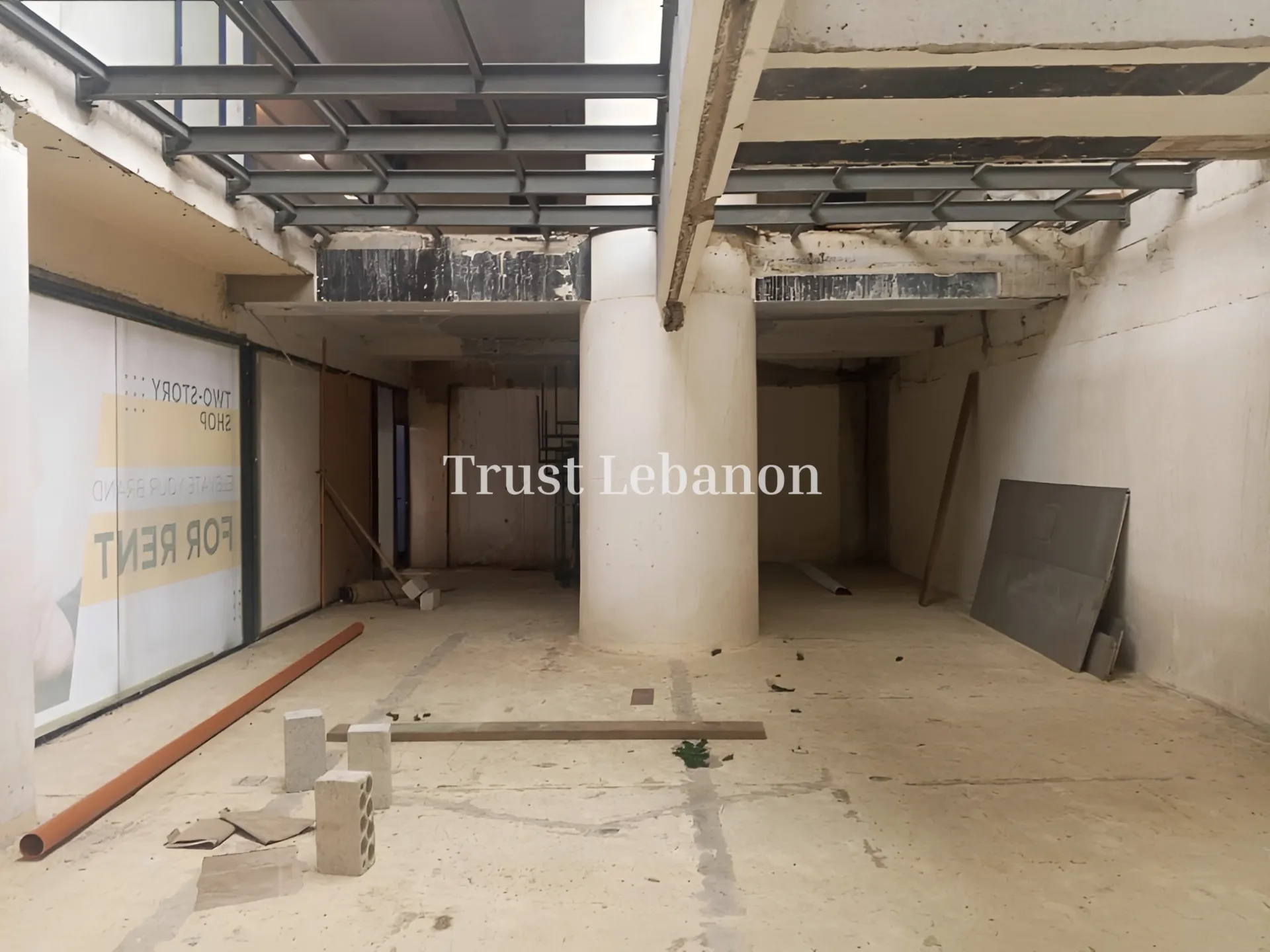 Showroom for rent in Hamra, Beirut, Lebanon