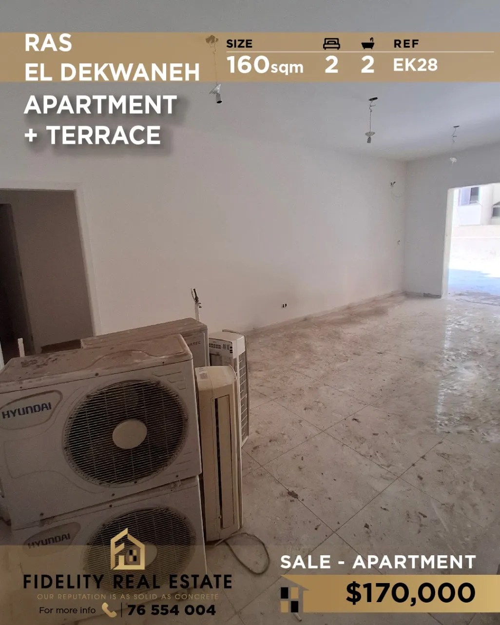 Apartment for sale in Dekwaneh, Lebanon - 2 bed, 2 bath