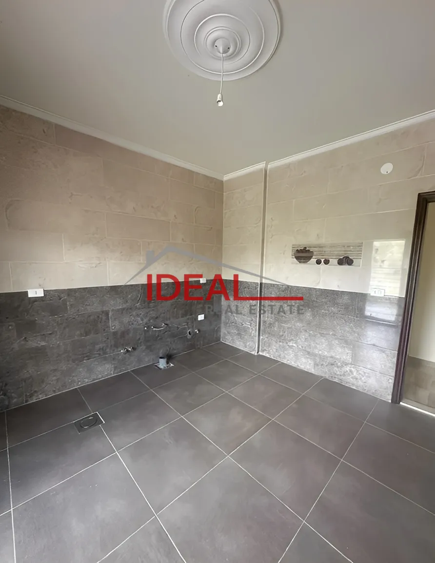 Apartment for Sale in Samqaniyeh, Lebanon
