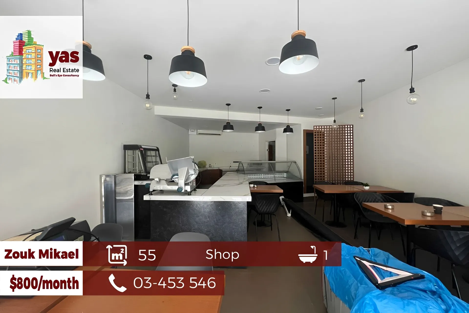 Apartment for Rent in Jeita