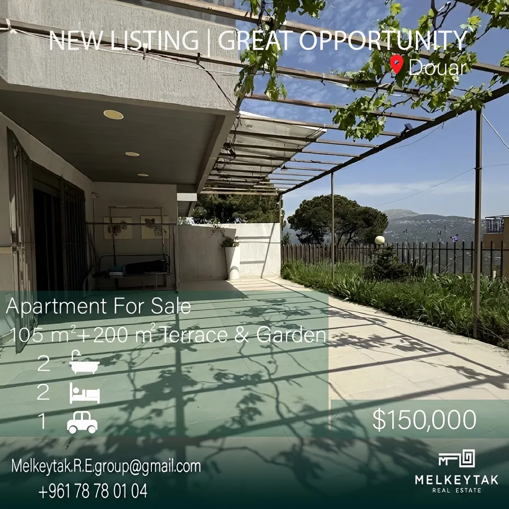 Apartment for sale in Douar, Lebanon - 2 bed, 2 bath