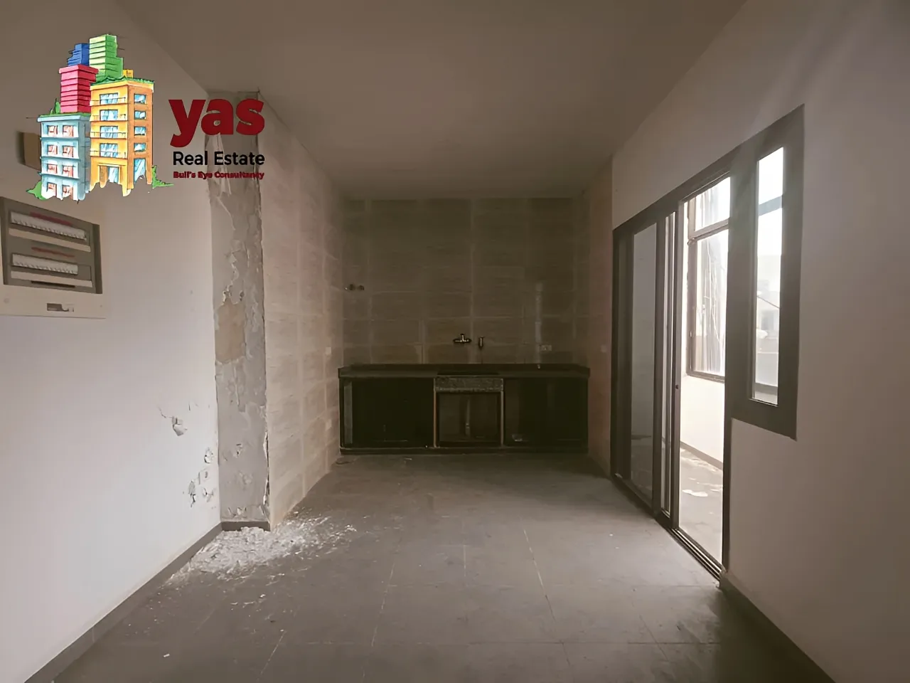 Apartment for Sale in Ain El Remmaneh - 4 bed, 2 bath