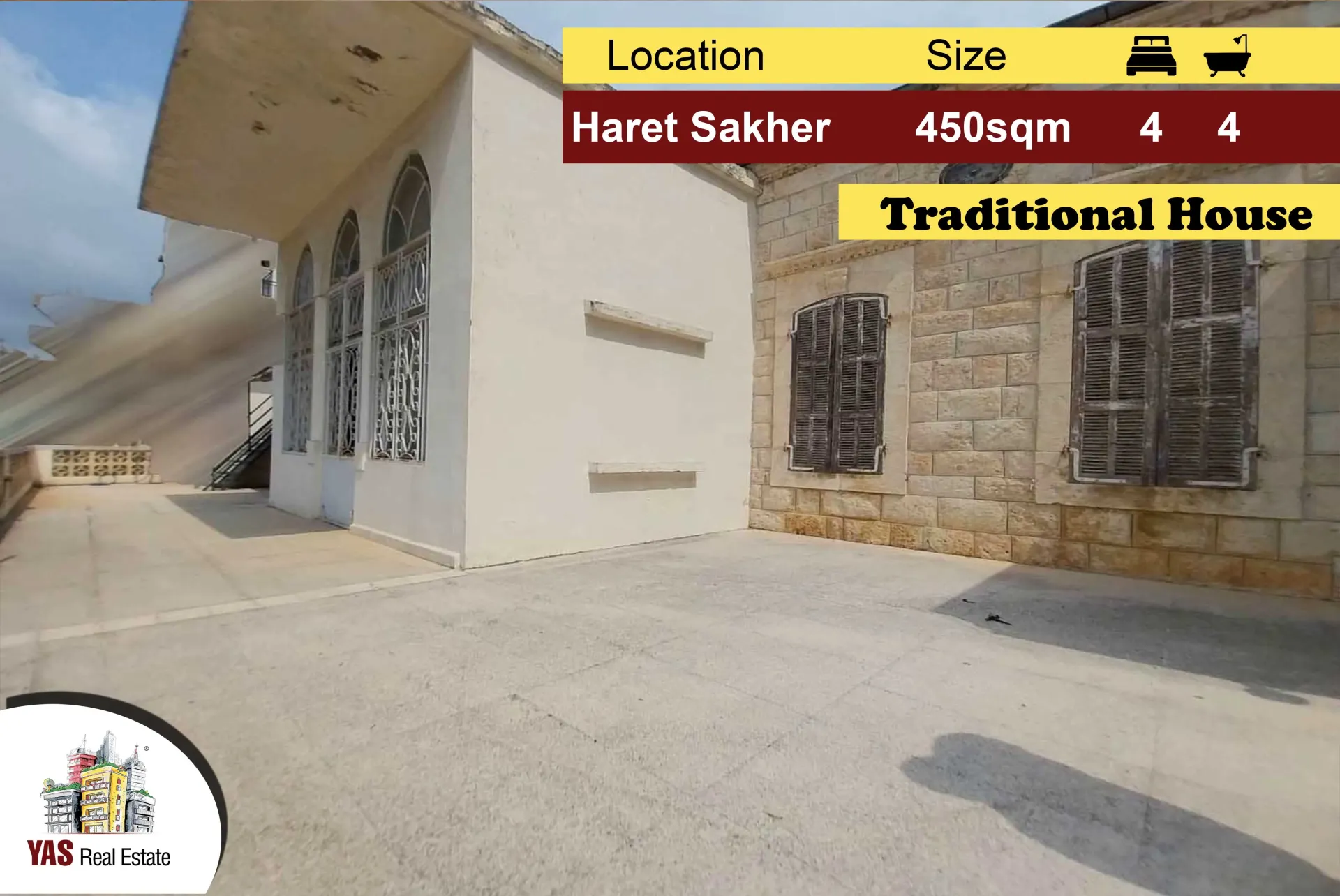 Apartment for Sale in Haret Sakhr - 4 bed, 4 bath