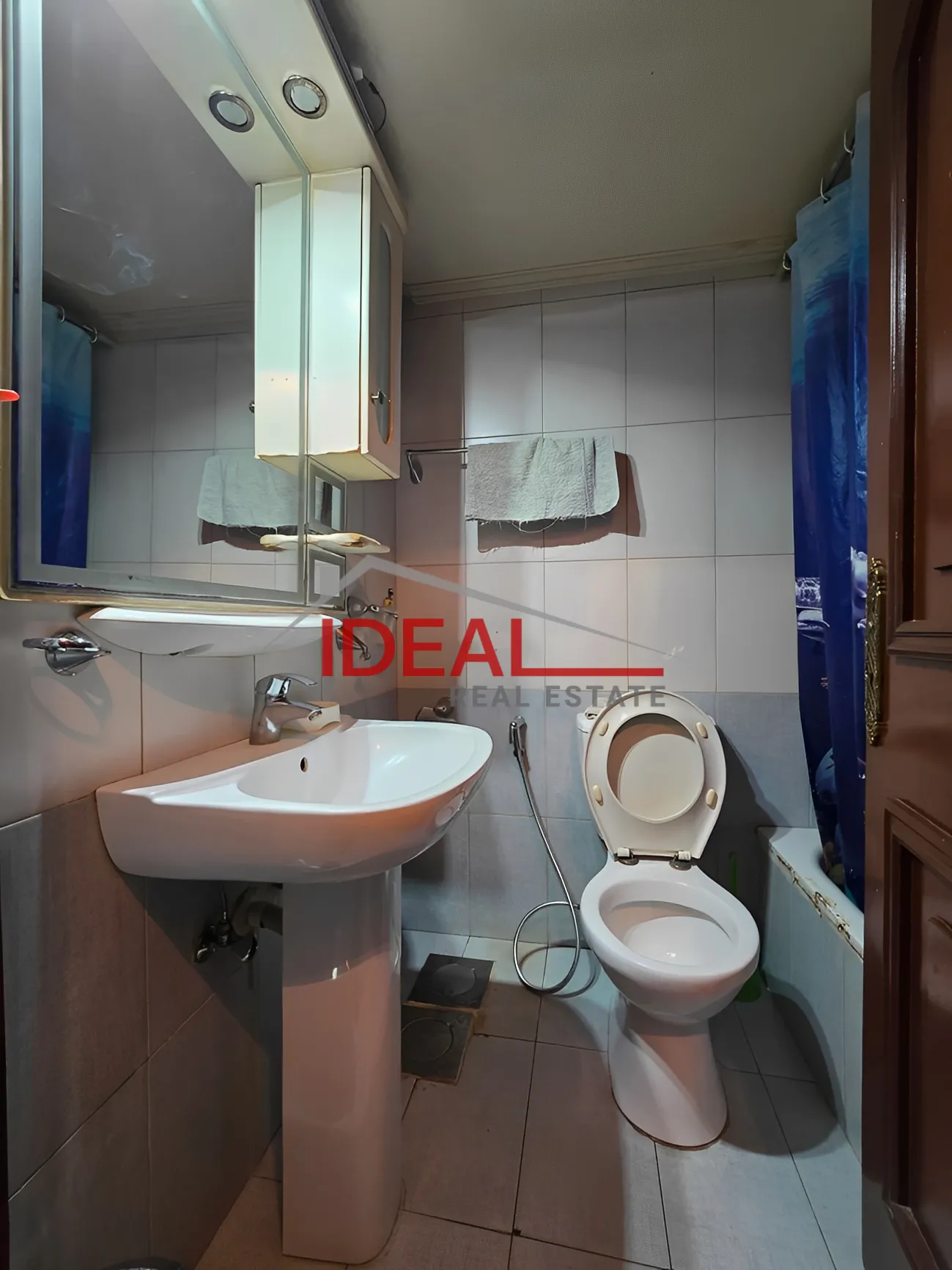 Apartment for Sale in Ain el remmeneh, baabda
