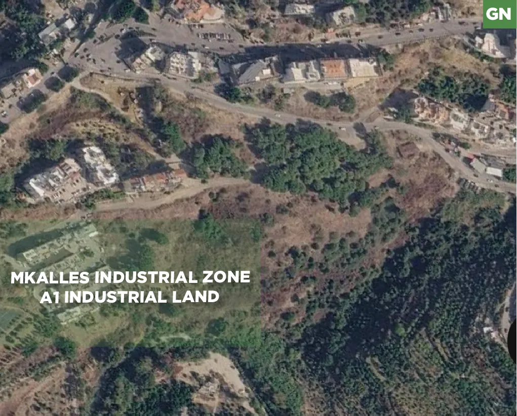 Land for Sale in Mansourieh