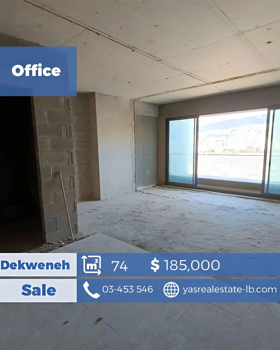 Office for Sale in Dekwaneh