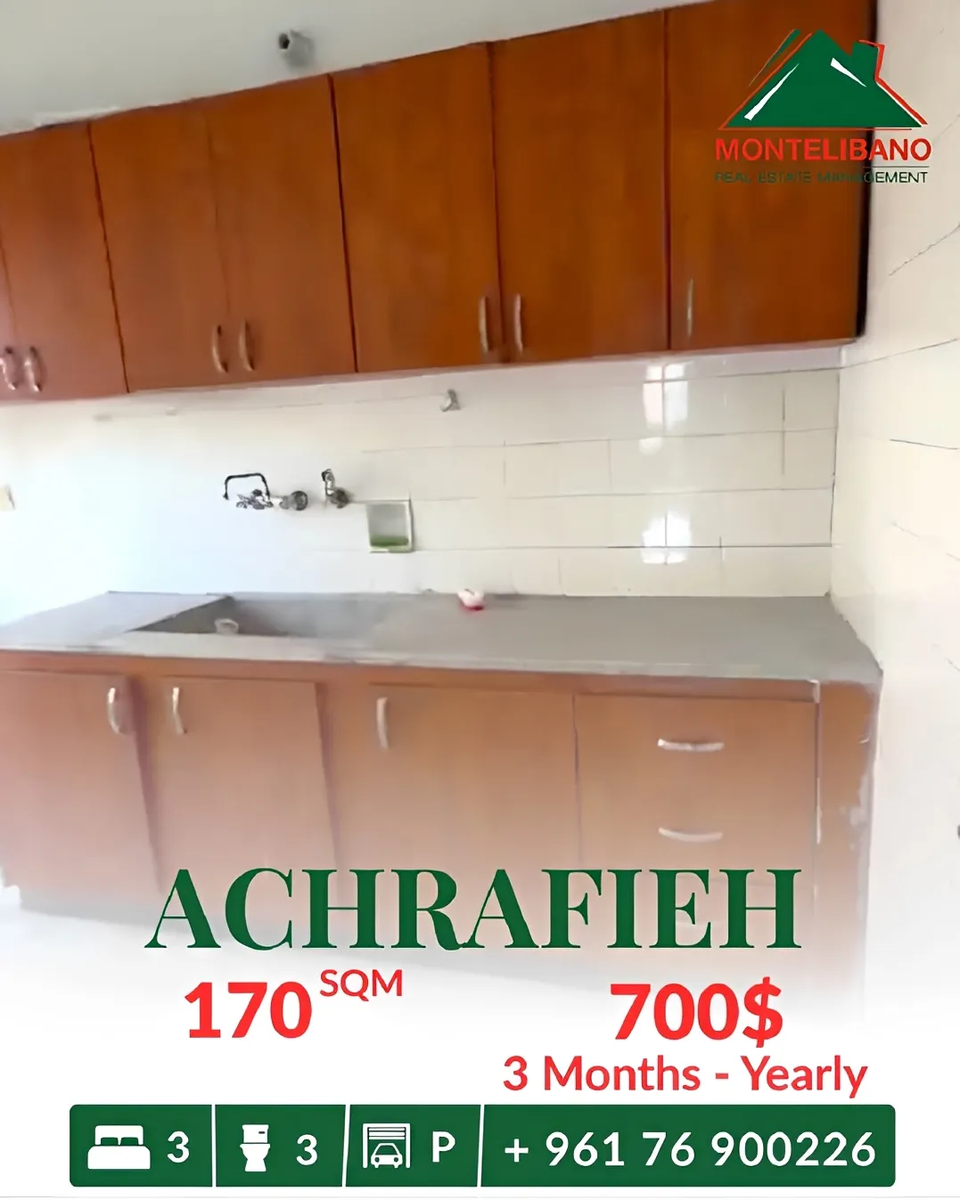 Apartment for rent in Achrafieh, Beirut, Lebanon - 3 bed, 3 bath