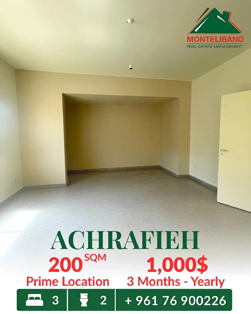 Apartment for rent in Achrafieh, Beirut, Lebanon - 3 bed, 2 bath