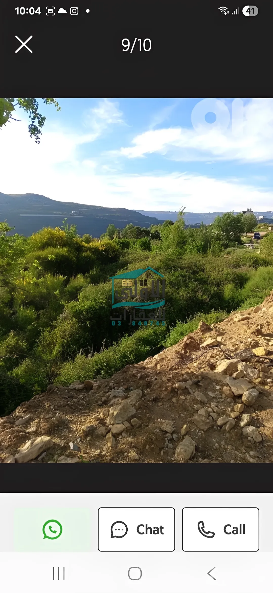 Land in عين زحلتا، lebanon