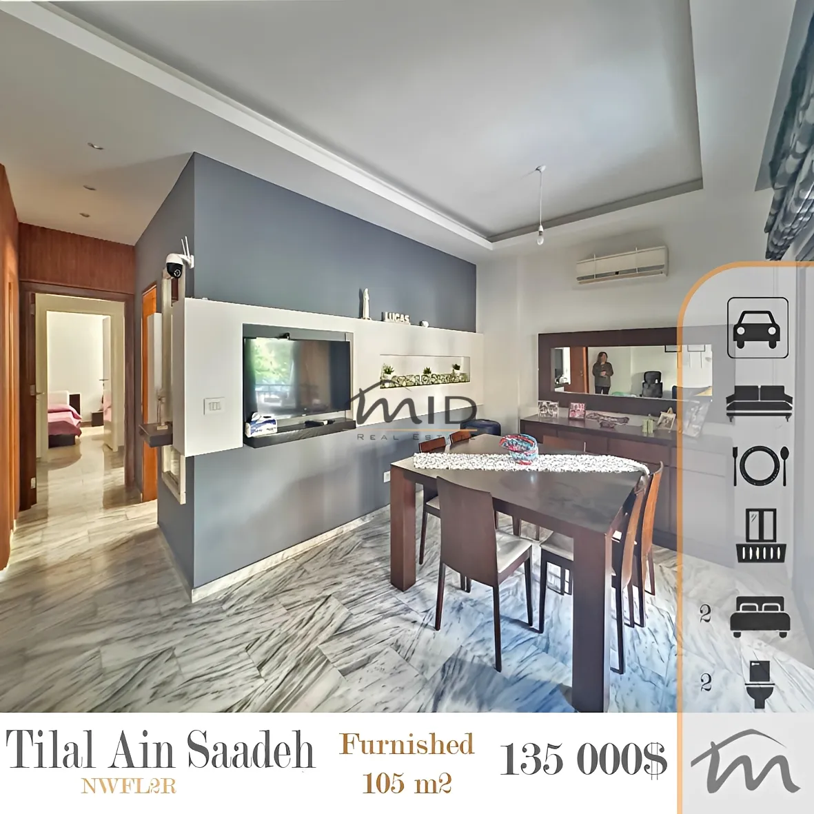 Residential in Tilal ain saadeh, metn - 2 bed, 2.0 bath