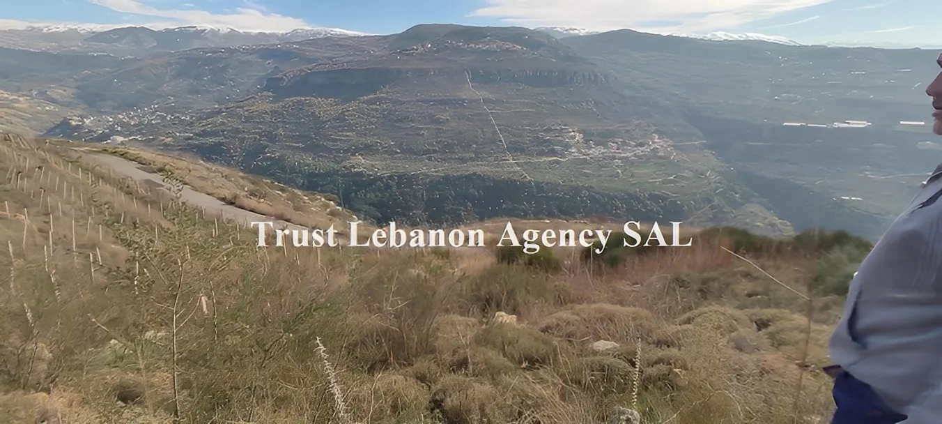 Land for Sale in Alay, Rashmaya Lebanon