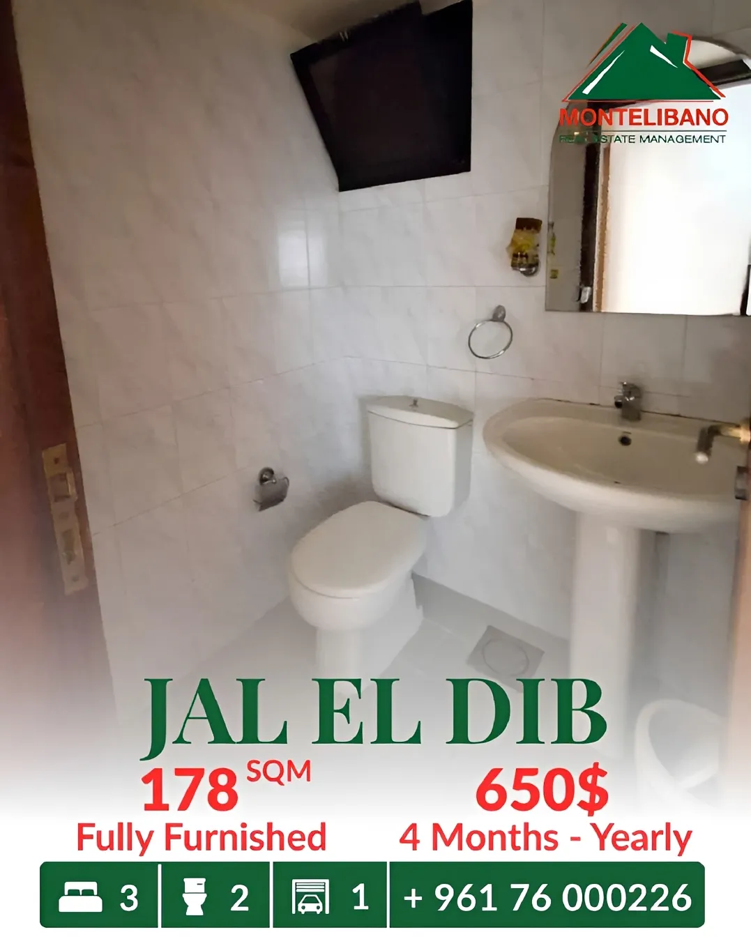 Apartment for rent in Jal El Dib, Lebanon