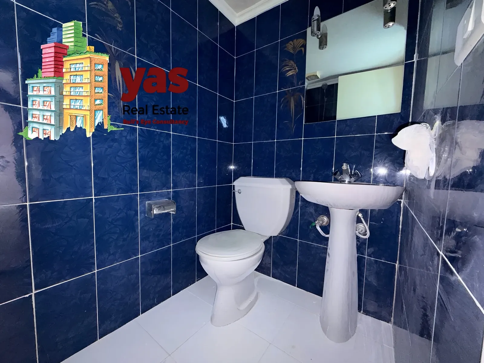 Office for Sale in Zouk Mosbeh