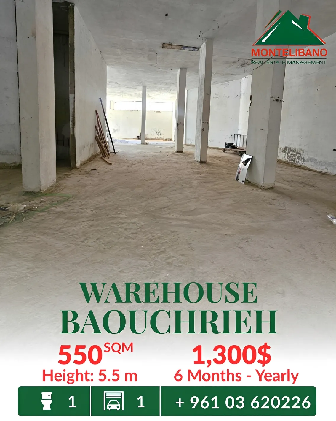Warehouse for rent in Baouchriyeh