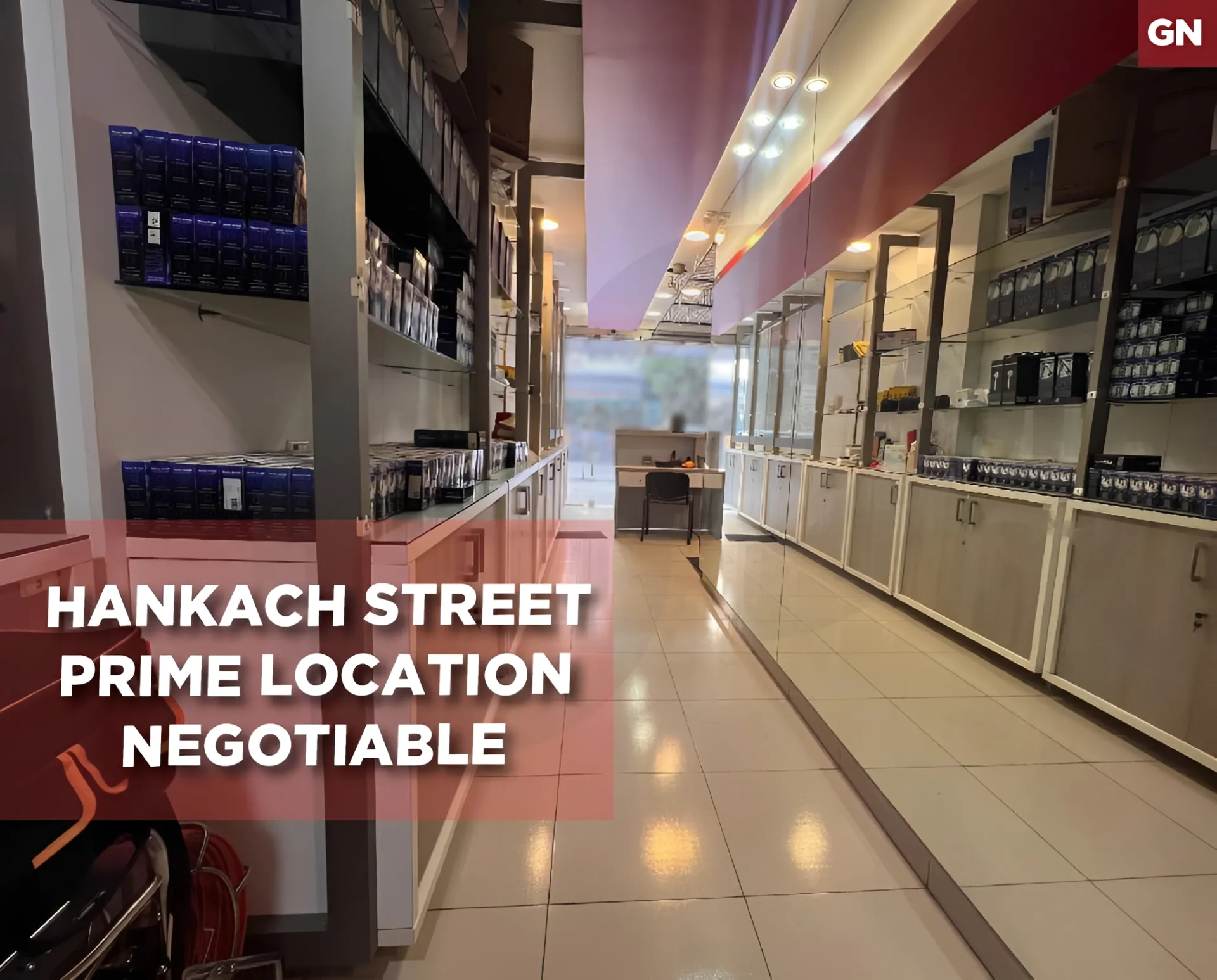 Shop for Sale in Baouchriyeh