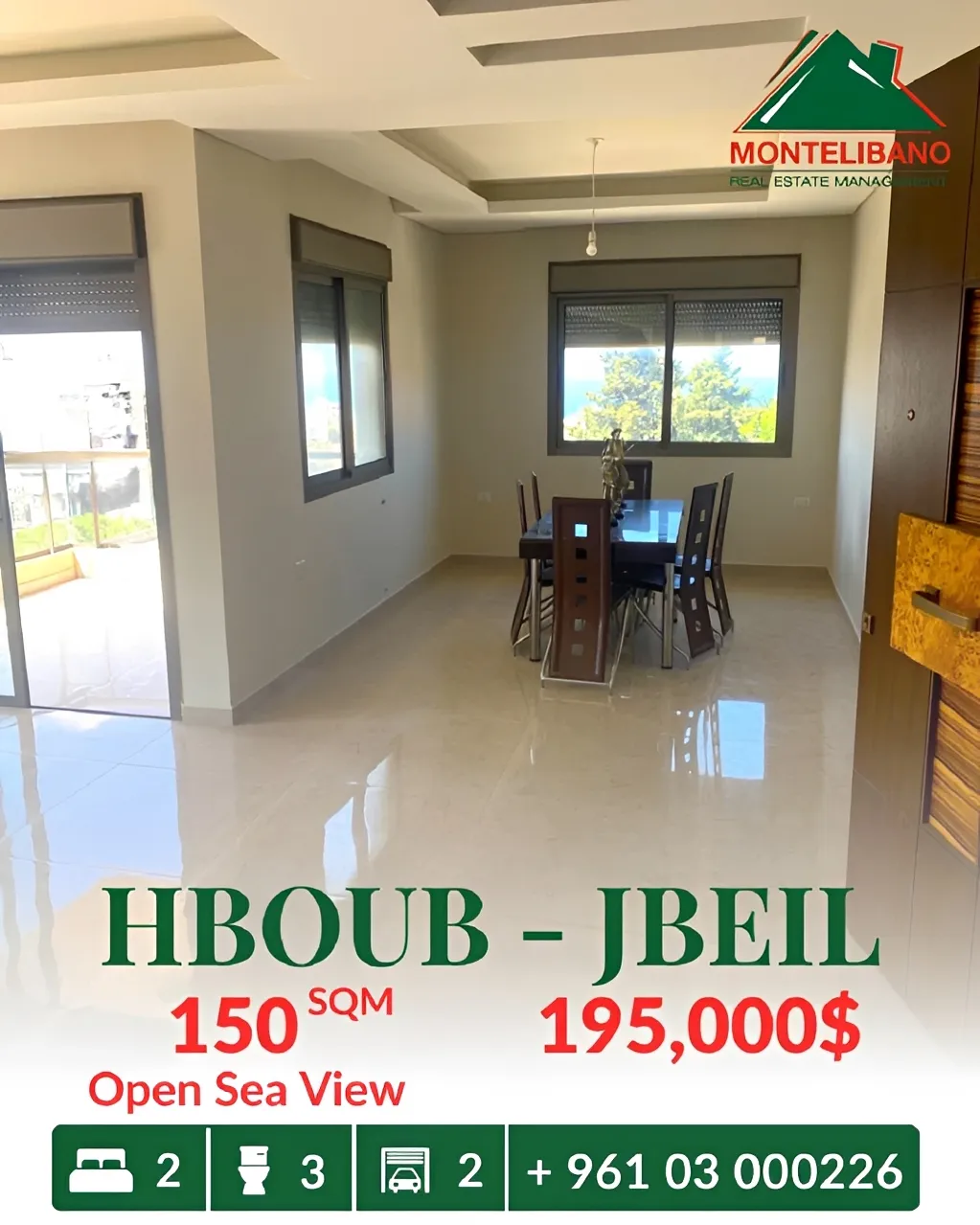 Apartment for sale in Jbeil, Lebanon - 2 bed, 3 bath