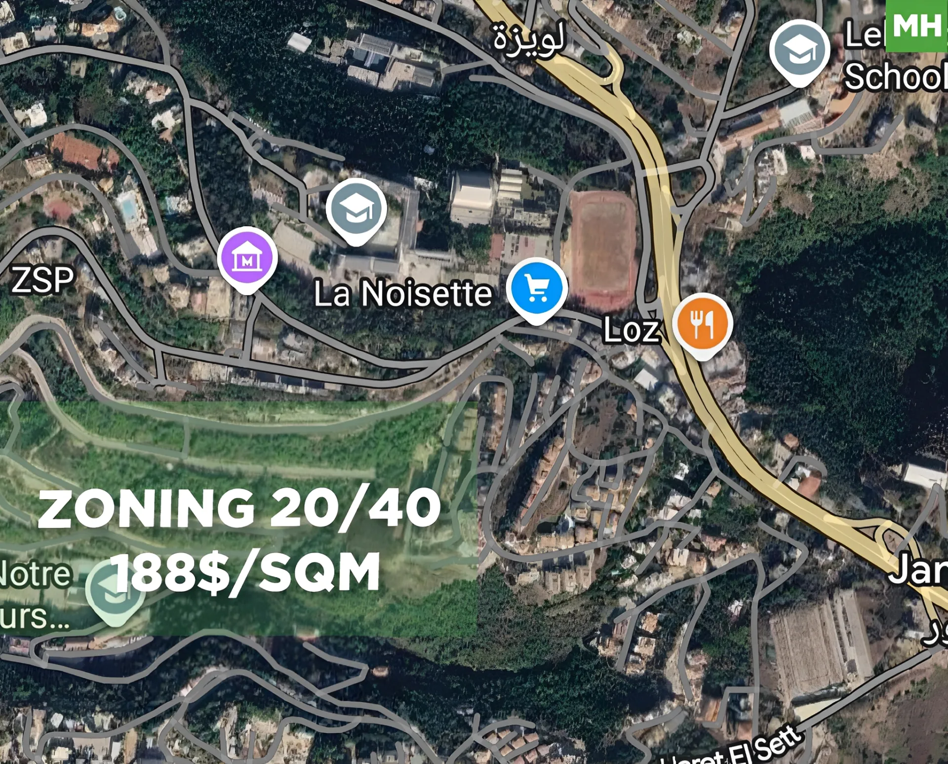 Land for Sale in Jamhour