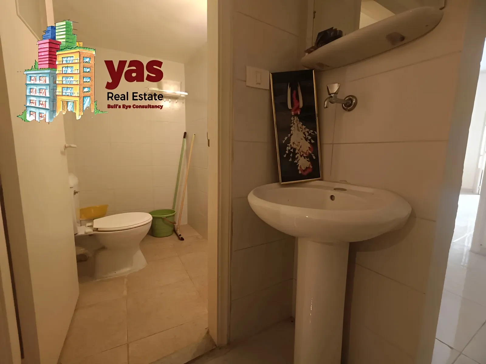 Apartment for Sale in Forn el Chebbak