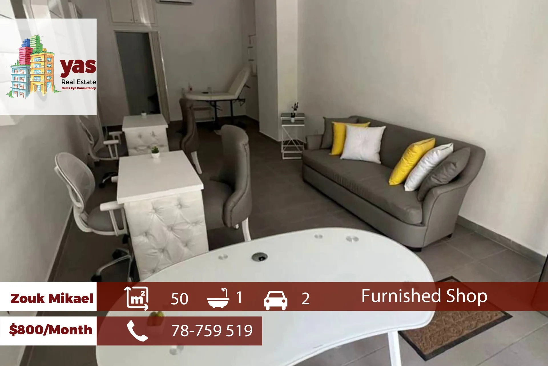 Shop for rent in Zouk Mikael