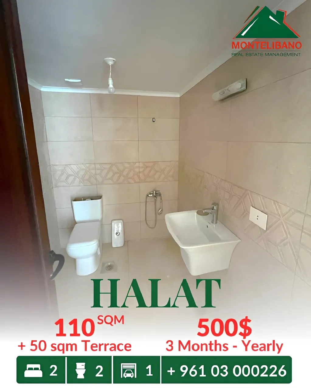 Apartment for rent in Halat, Lebanon