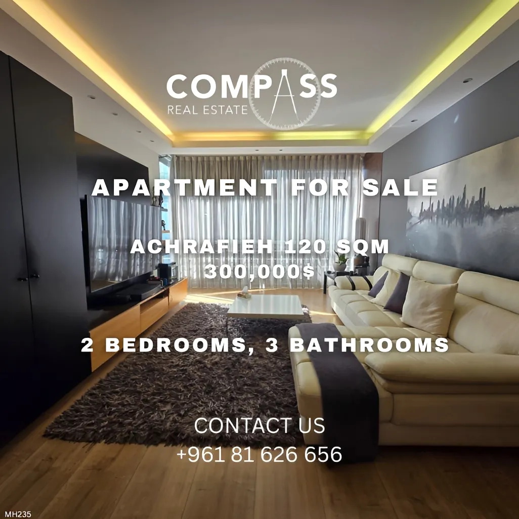 Apartment for sale in Achrafieh, Beirut, Lebanon - 2 bed, 3 bath