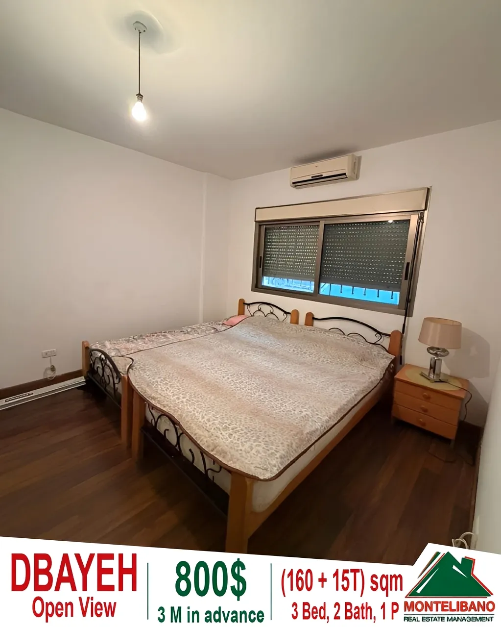 Apartment for rent in Dbayeh, Lebanon