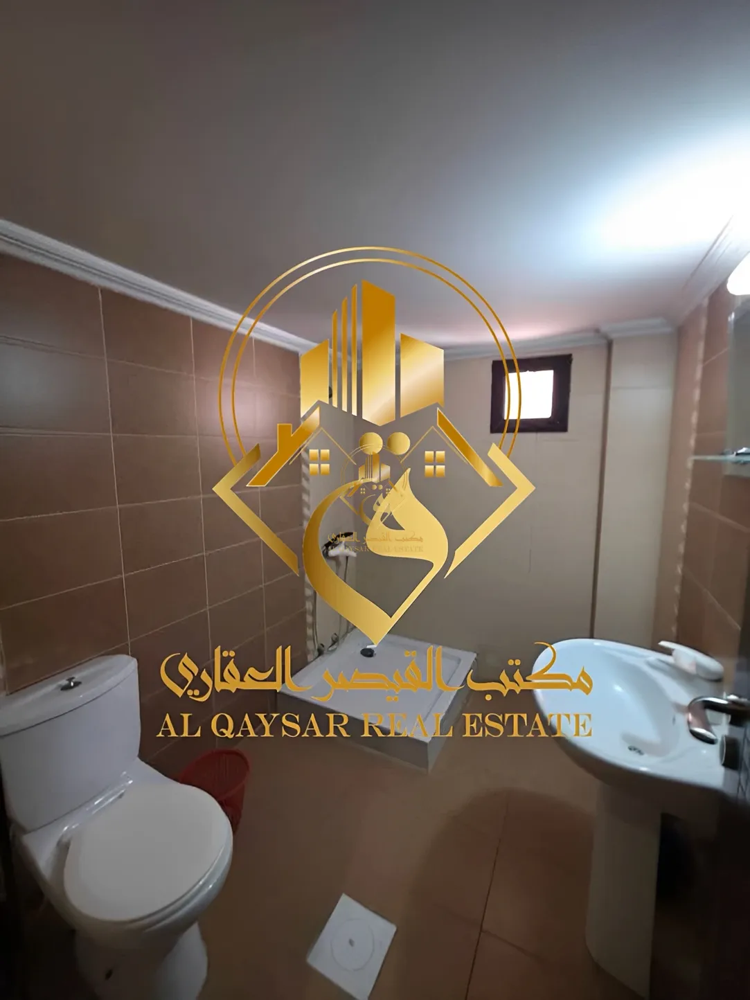 Apartment for sale in Sfeir, Beirut