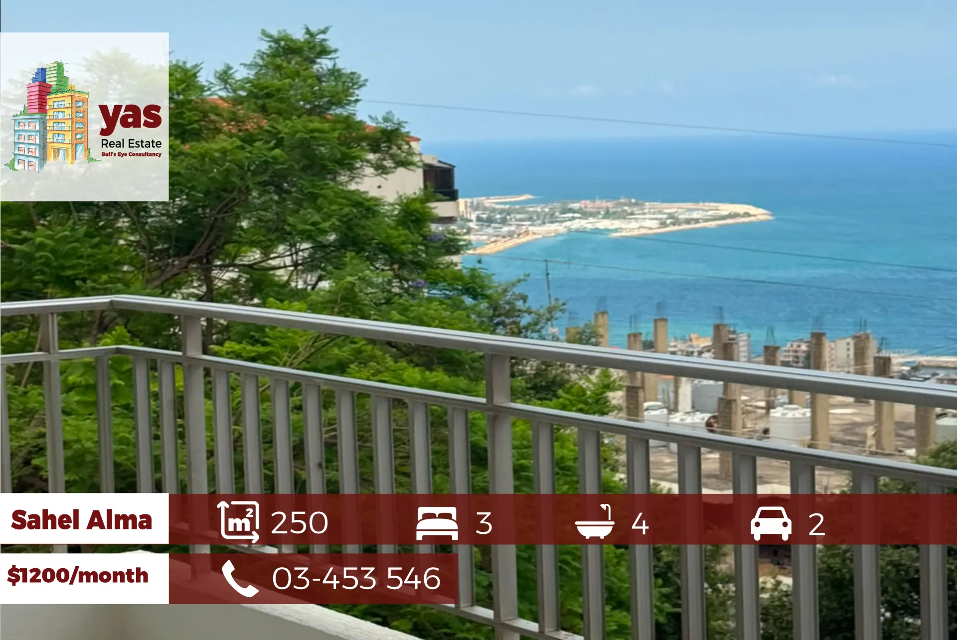 Apartment for Rent in Sahel Alma - 3 bed, 4 bath