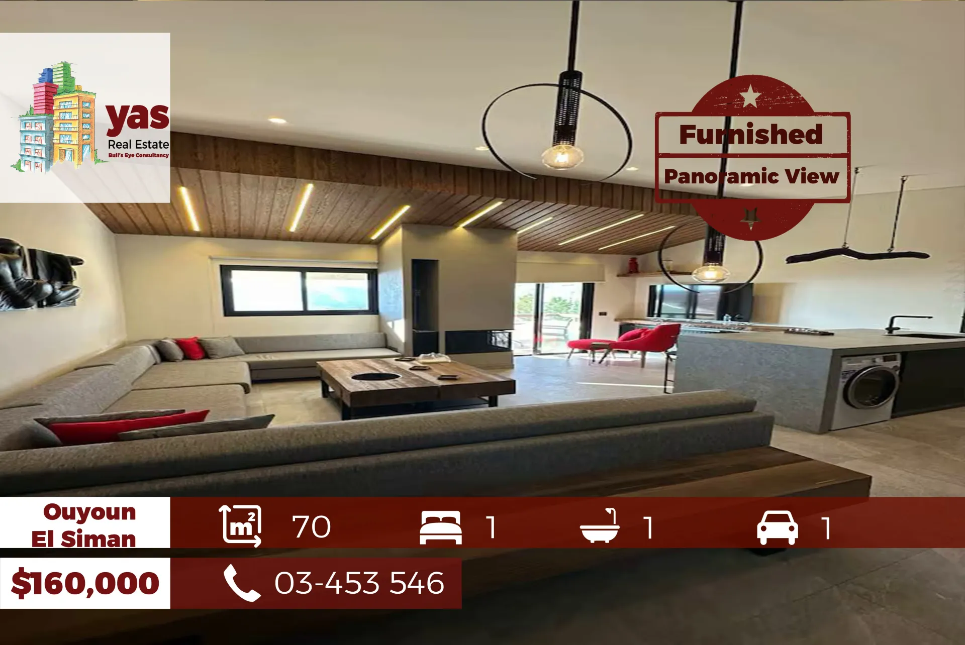 Chalet for Sale in Aayoun El Siman - 1 bed, 1 bath