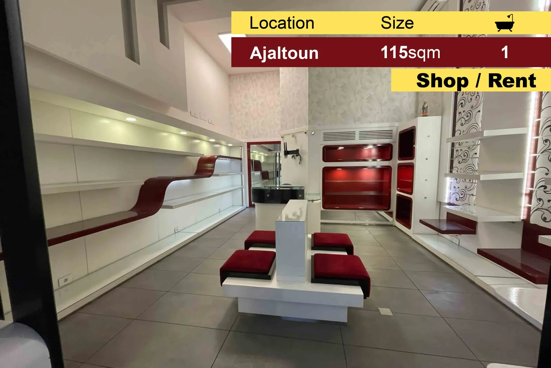 Shop for rent in Ajaltoun
