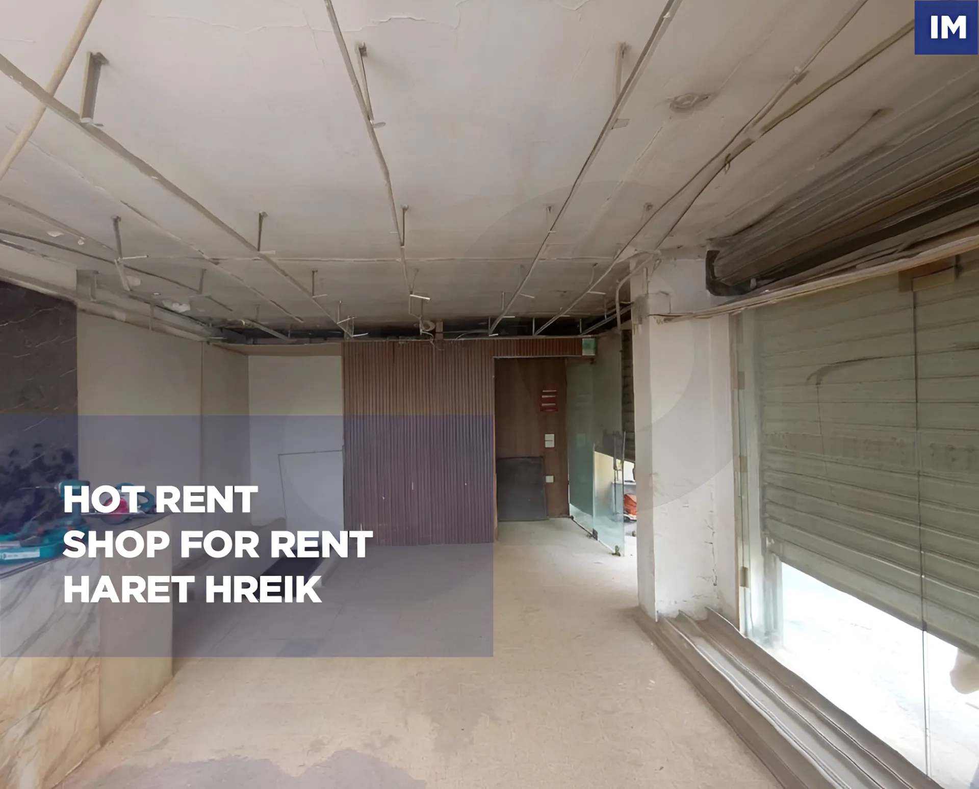 Commercial Property for Rent in Haret Hreik