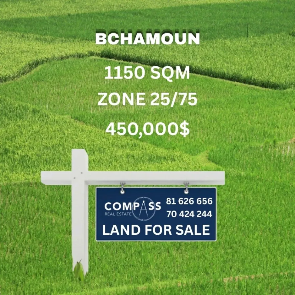 Residential Land for sale in Bchamoun, Lebanon