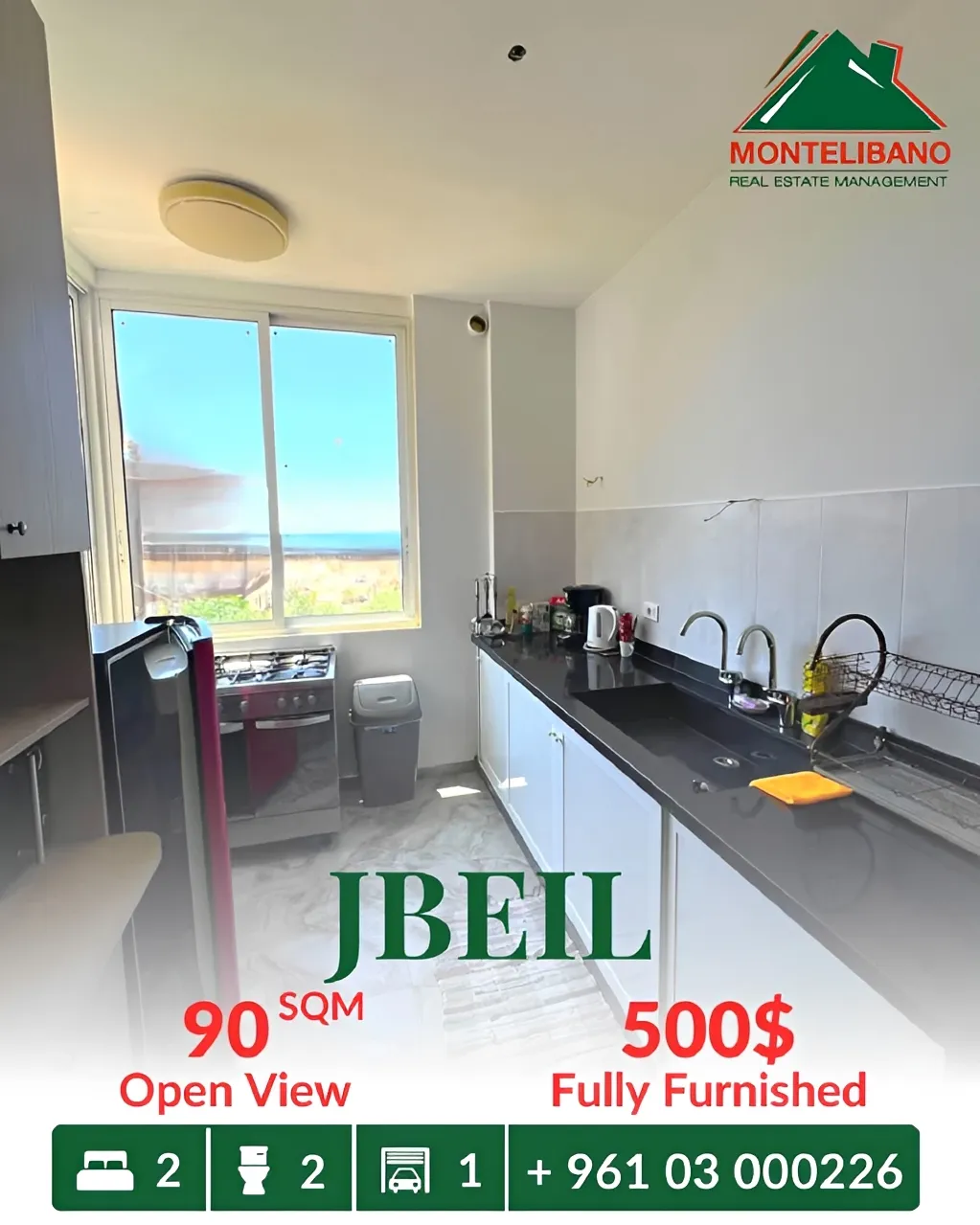 Apartment for rent in Jbeil, Lebanon