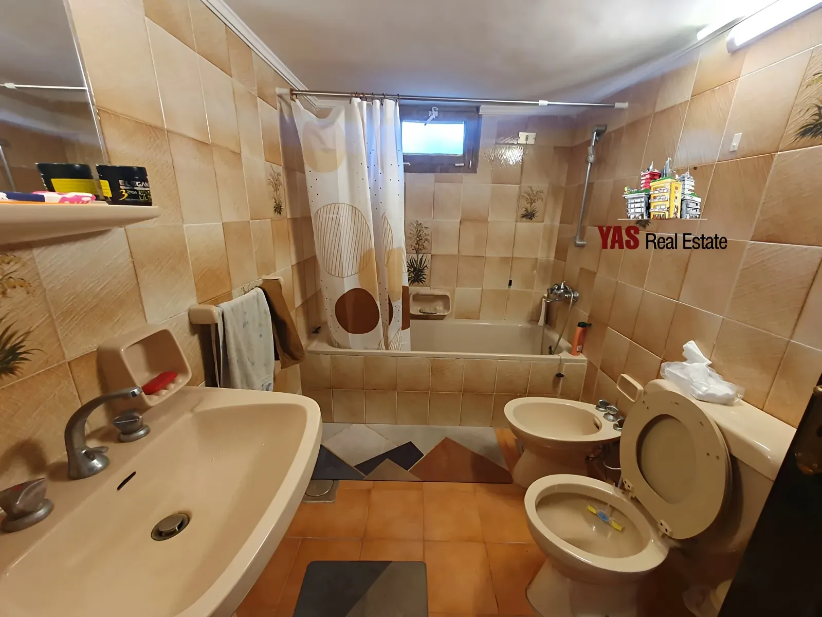 Apartment for Sale in Rayfoun