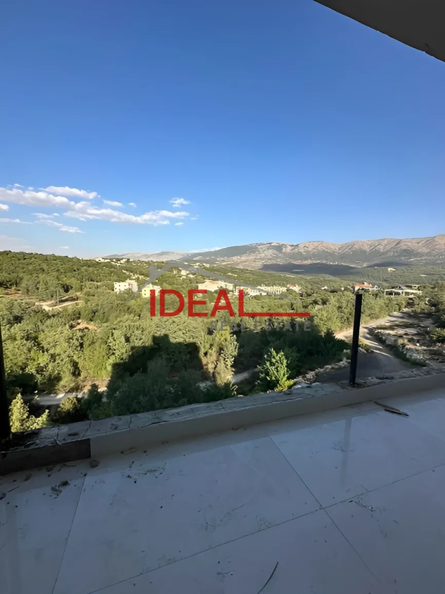 Apartment for Sale in Chouf, Lebanon