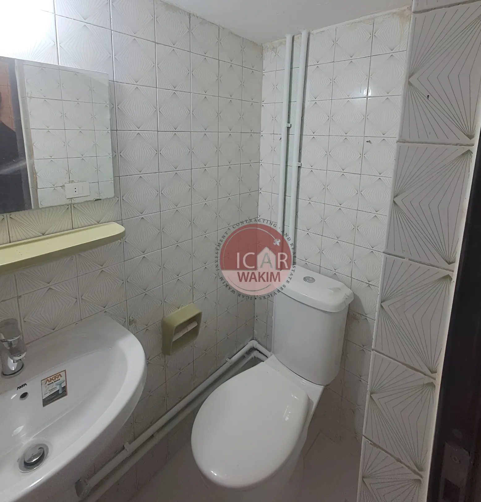 Office for rent in Forn El Chebbak, Lebanon