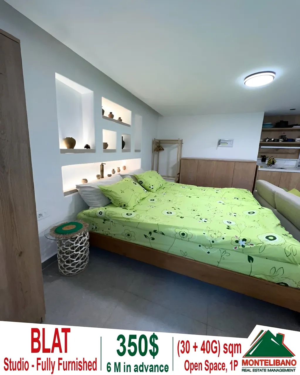 Studio for rent in Blat, Lebanon