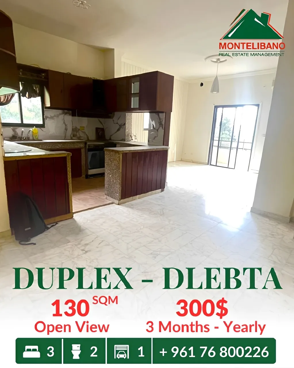 Duplex for rent in Delbta, Lebanon - 3 bed, 2 bath
