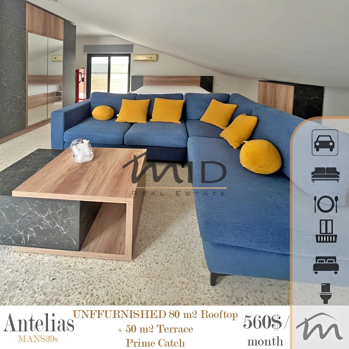 Apartment for rent in Antelias