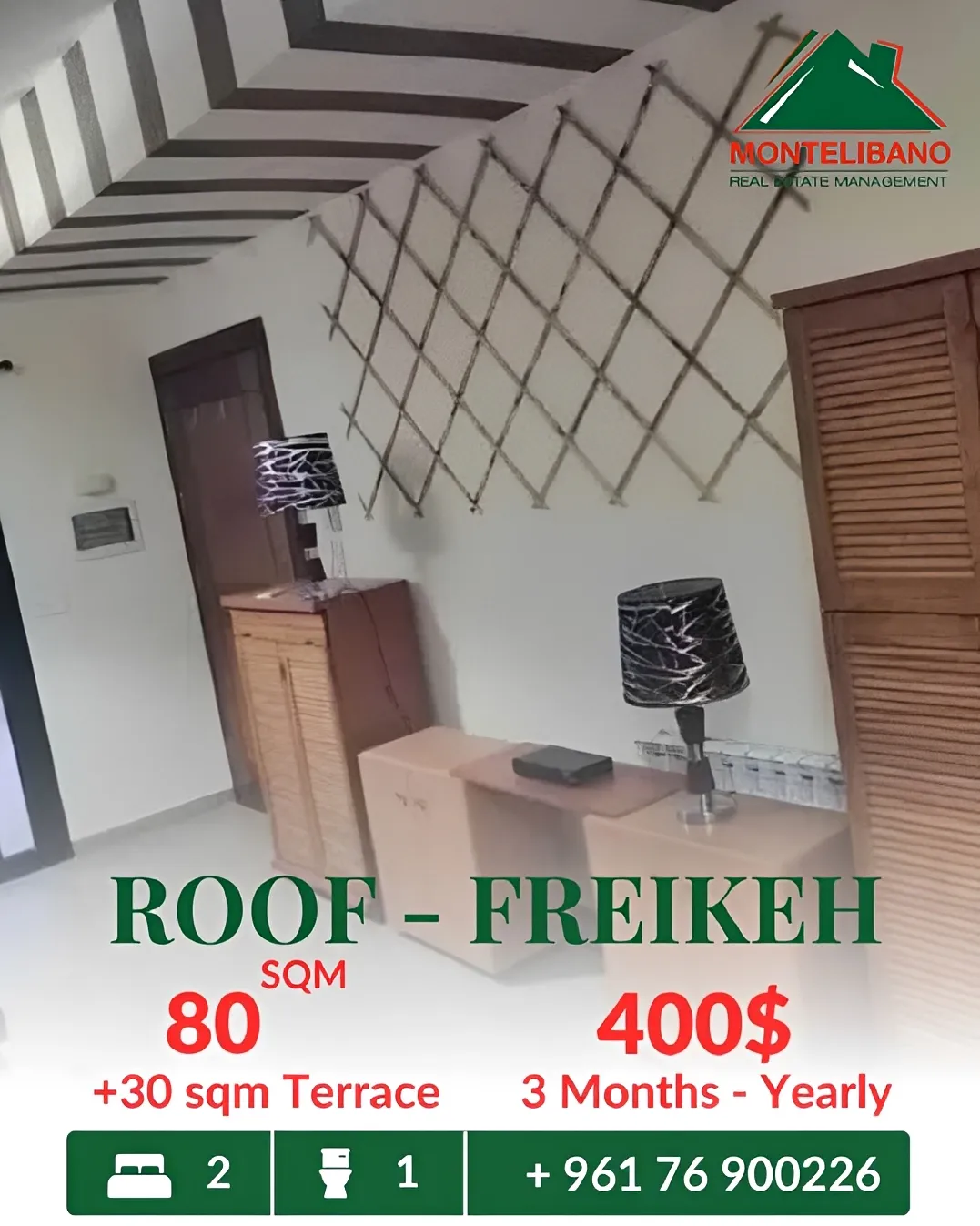 Apartment for rent in Fraikeh, Lebanon - 2 bed, 1 bath