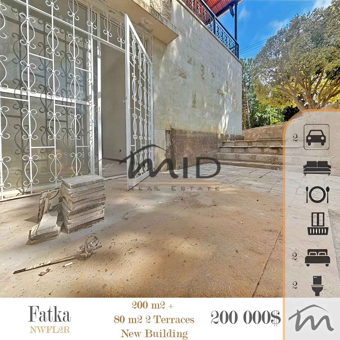 Apartment for sale in Fatqa, lebanon