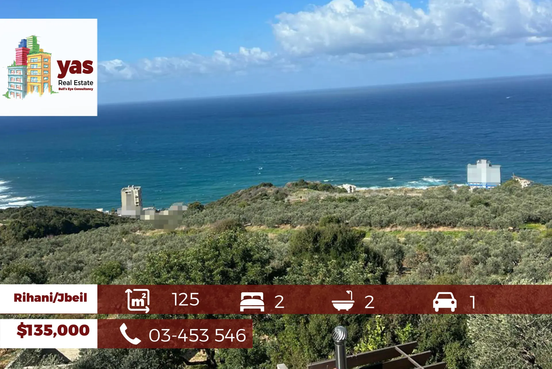 Apartment for Sale in Rihani - 2 bed, 2 bath