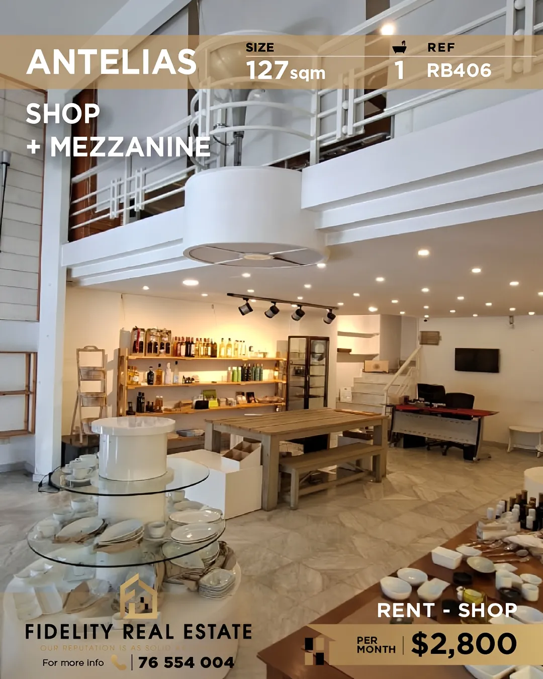 Shop for rent in Antelias, Lebanon