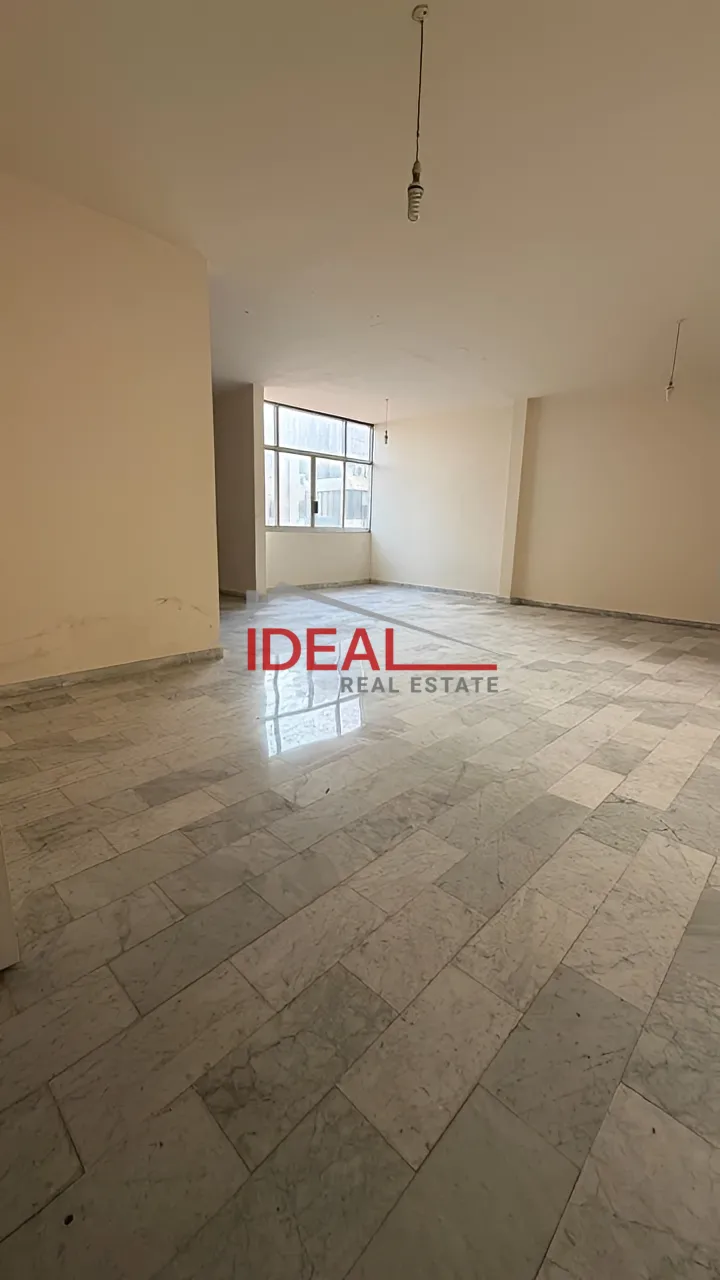 Apartment for sale in Zouk Mosbeh, Lebanon - 2 bed, 2 bath