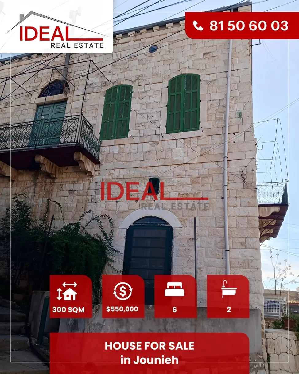 House for Sale in Jounieh, Lebanon