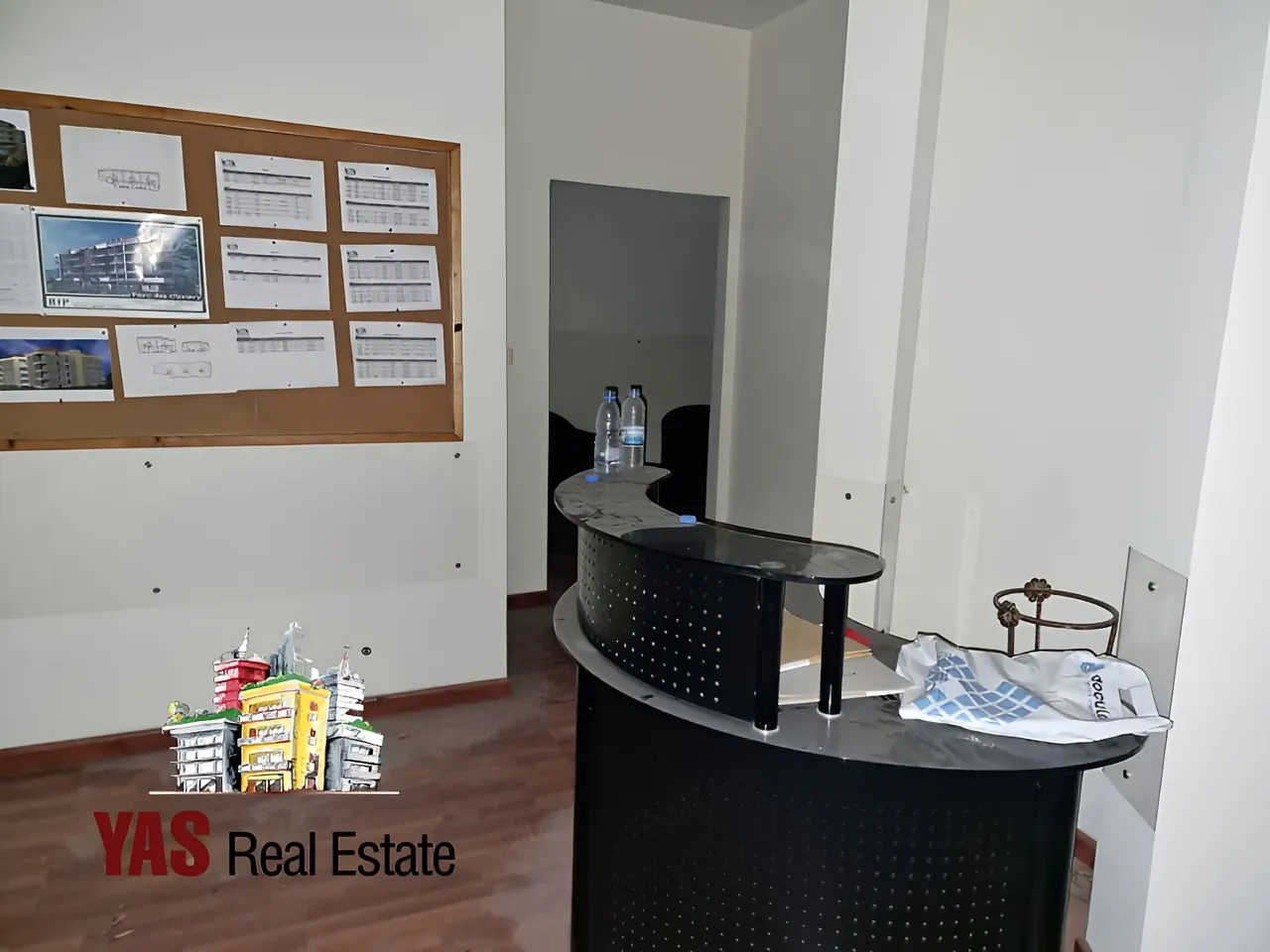 Office for Sale in Zouk Mosbeh