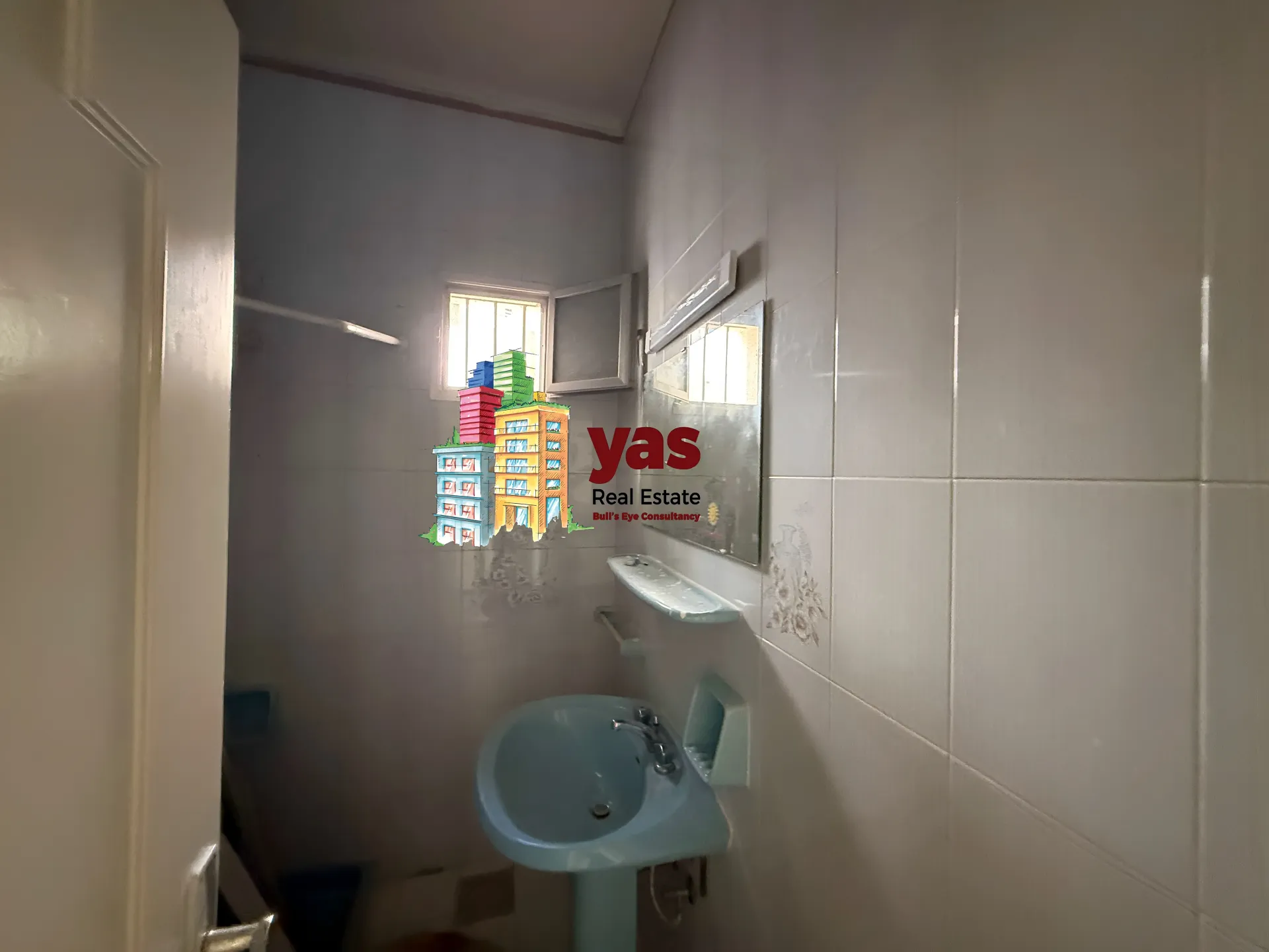 Apartment for Sale in Ajaltoun