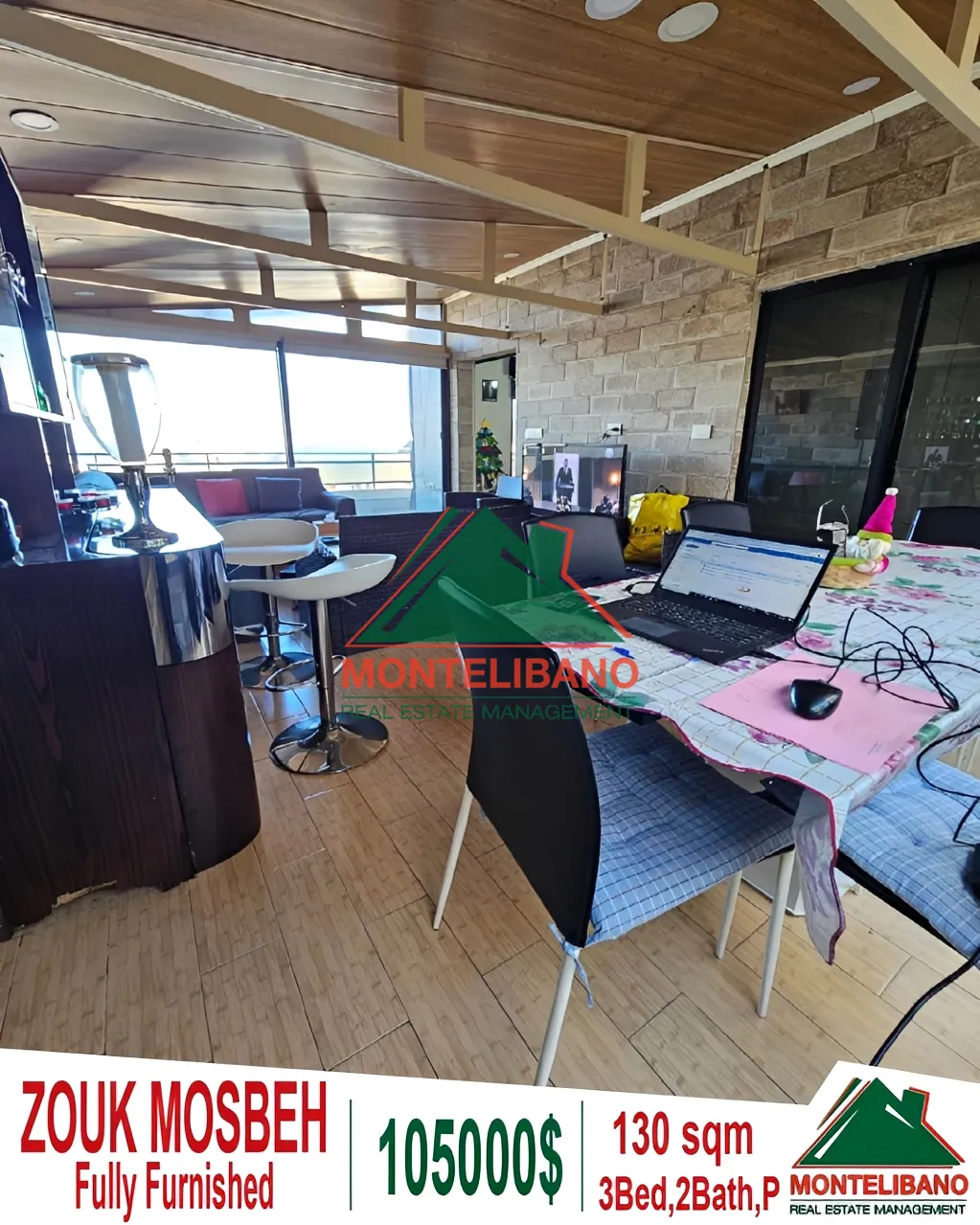 Apartment for Sale in Zouk Mosbeh, Lebanon - 3 bed, 2 bath