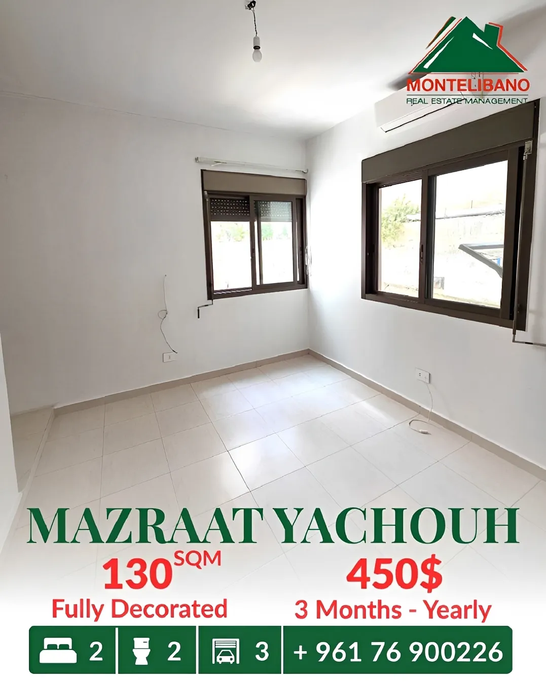 Apartment for rent in Mazraat Yachoua