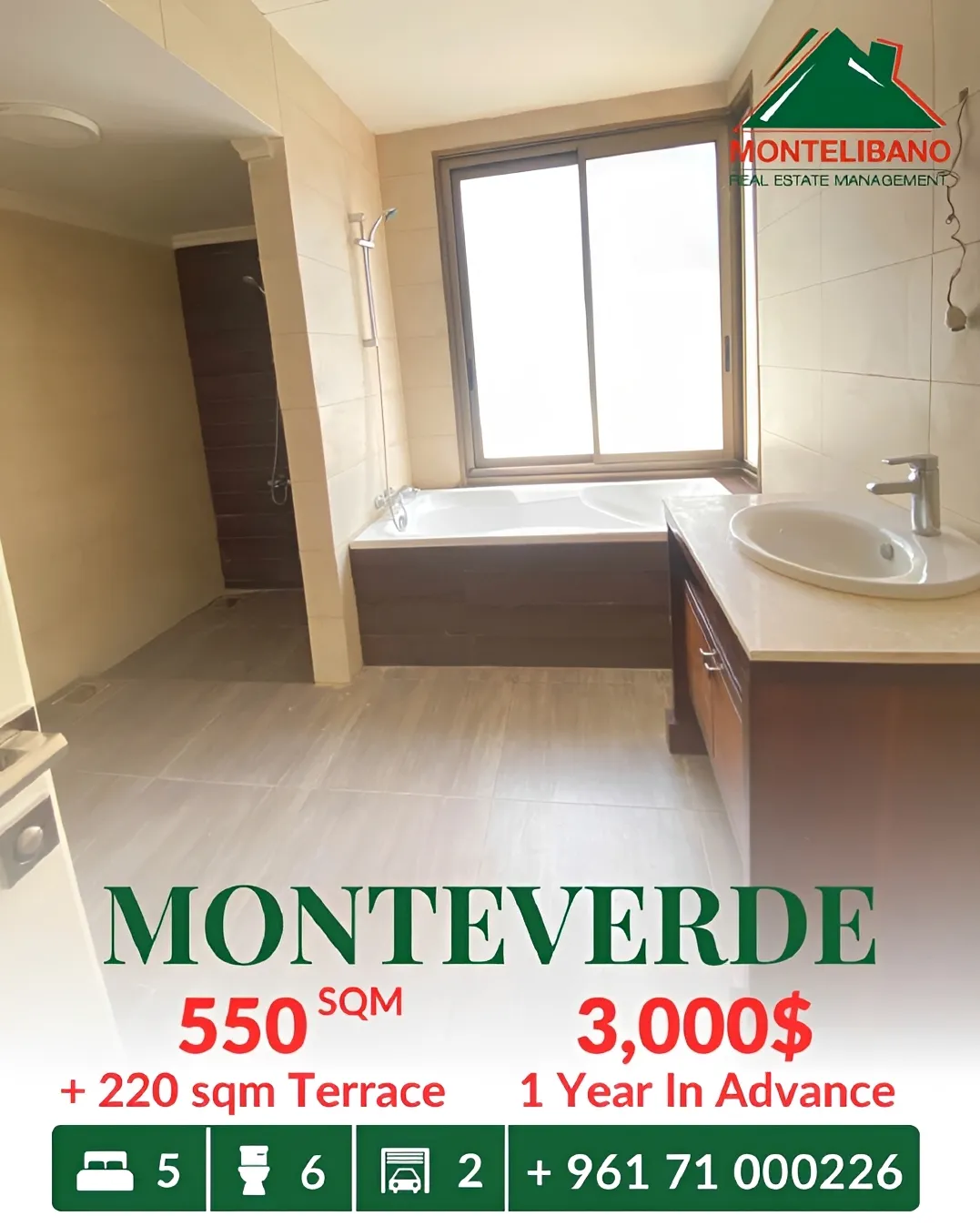 Apartment for rent in Monteverde Main Street، Lebanon